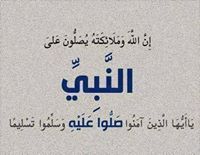 Mohamed Zain
