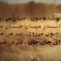 ZaRa Ahmad