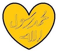 أبوعمر عبدالناصر