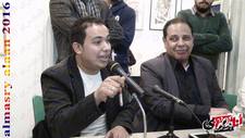محمد  عبد الغفار