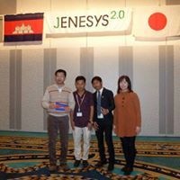 ចាយ សេងអាន