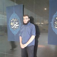 عبدالرحمن محرم