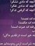 Mohamma...