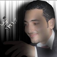 Glgle Salah