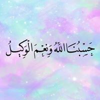 ابراهيم حماد