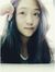 Julie Xie