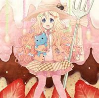 ขนม 'หวาน