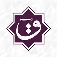 إبراهيم القمري