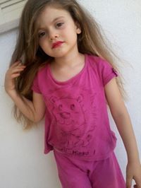 Nada Chatti