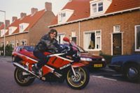 Тамара Деккер