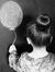 Basma Y...
