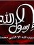 Abeer H...