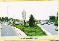 عبدالله السريحي