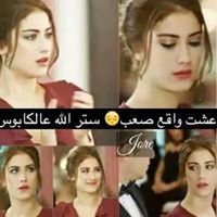 فاتن المعموري