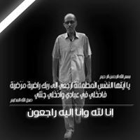 Мдяшд Мопем