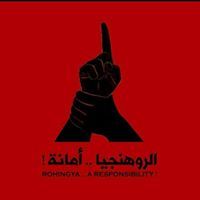 موعدنا الجنة