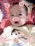 Thùy Dương