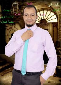 علي احمدفؤاد