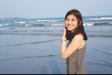 Thu Thuy