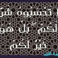 ابراهيم عليان