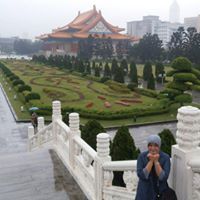 Inang Yuhri