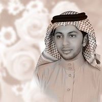 سعيد الصالح