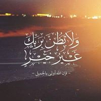 Yousef Sallam