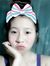 Love Lona