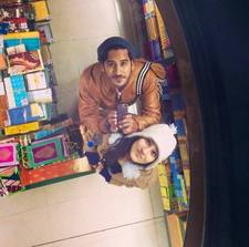 Appu Aks