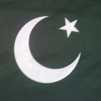 Usama Ahmed