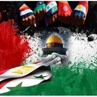 أفواه القرآن