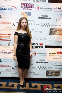 Iustina Elena