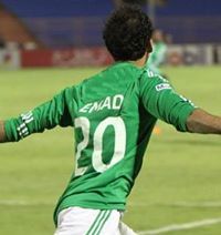 عماد الحسيني