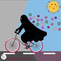 سنحيا كراما