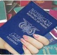 بشاير العصيمي