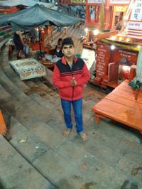 अमित अर्जुनराठ