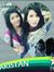 Sheiza ...