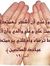أبومعاذ...