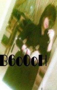 أنآ عموؤه بطوؤه