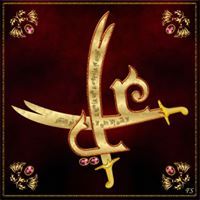 علي الانباري