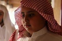 احمد العتيق