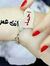 Mony Mo...
