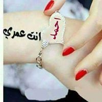 Mony Mokhtar