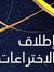 Maged Qaid