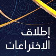 Maged Qaid
