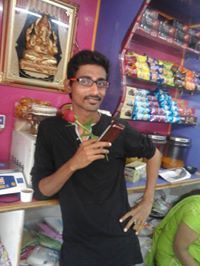 Nitin Rajesh