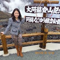 Xiaolei Liu