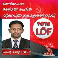 Shafeeque Babu