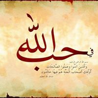 Şţőp Ăŋą Ţőp