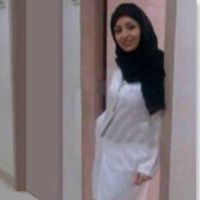 منتهى الحرمان